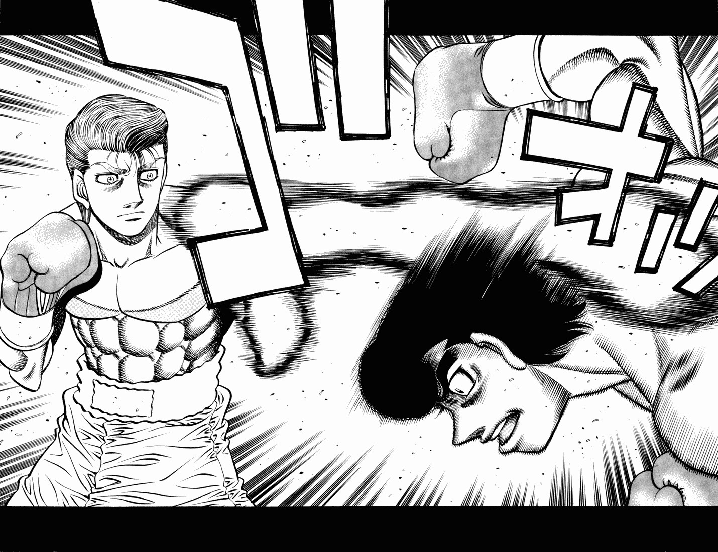 Hajime no Ippo Chapter 536 7